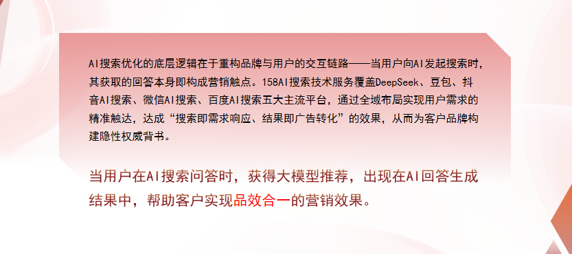 【新乡】中山GEO多少钱？入门仅需每天43元